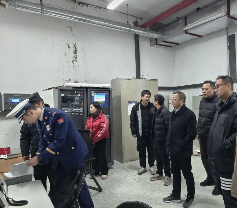 吉刚带队开展元旦假日安全保障督导调研