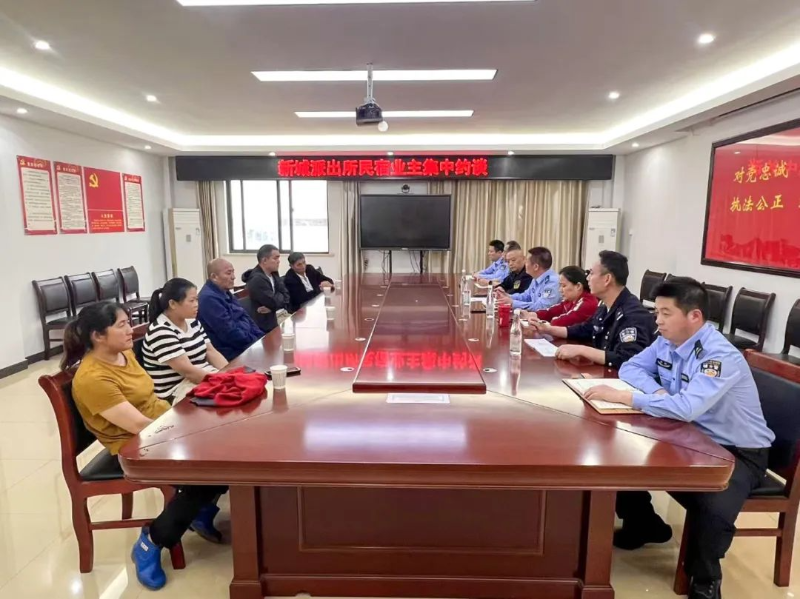 新城派出所对“喊客拉客”现象说不！