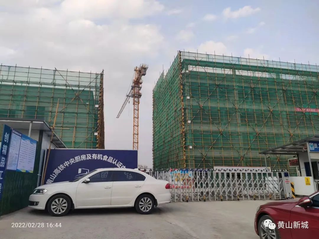 医疗器械公司怎么样【工作进展】强实体，兴工业，黄山高新区产业发展进入快车道_https://www.jmylbn.com_新闻资讯_第6张