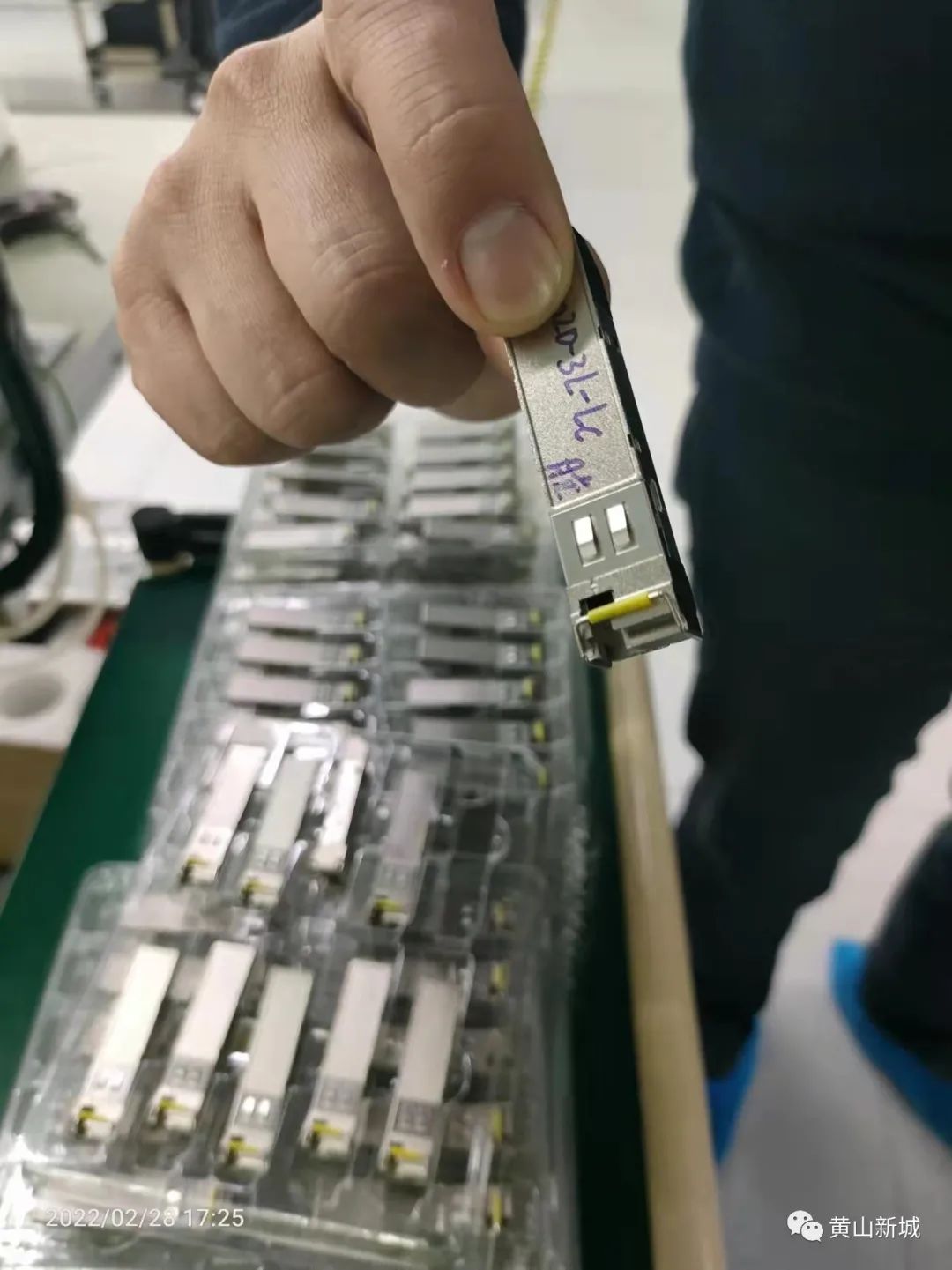 医疗器械公司怎么样【工作进展】强实体，兴工业，黄山高新区产业发展进入快车道_https://www.jmylbn.com_新闻资讯_第10张