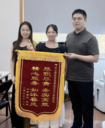 黄山市市场监管局高新区分局以高效服务优化营商环境