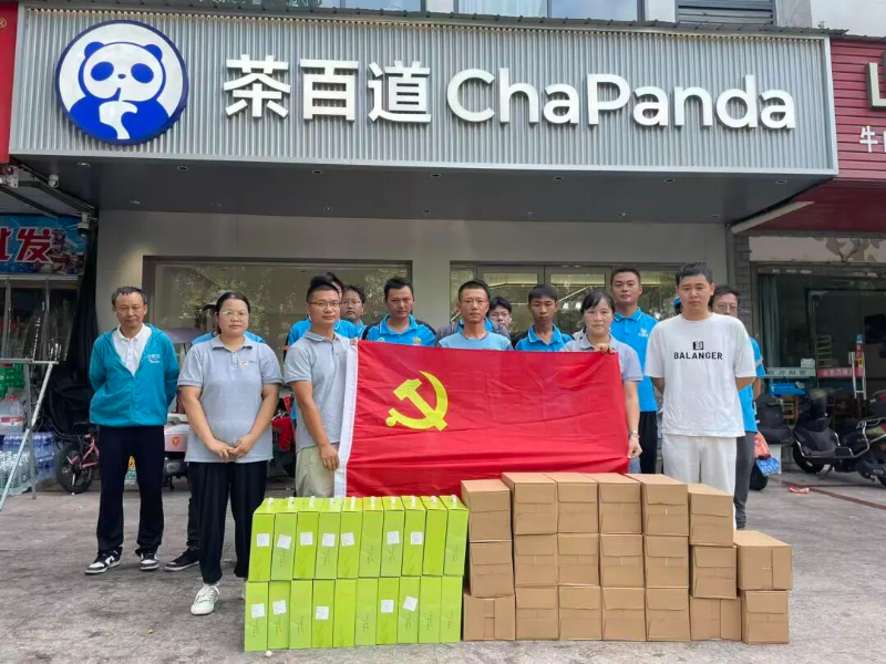 黄山高新区：开展双节“暖新”慰问活动