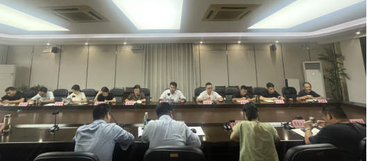 黄山高新区召开“十五五”规划编制推进会